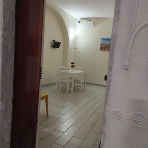 Casa Holiday